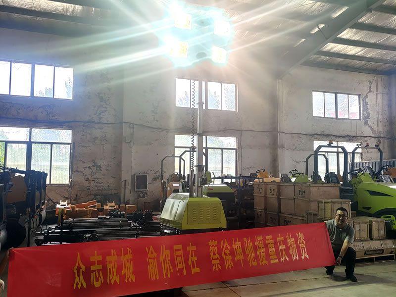 蔡徐坤為重慶捐贈奔馬照明車等救災(zāi)物資，傳遞偶像正能量